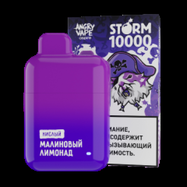 Электронка Angry Vape  Storm Малиновый Лимонад 10000 затяжек в Петрозаводске
