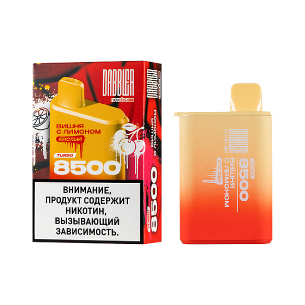 Электронка Dabbler Turbo Вишня С Лимоном 8500 затяжек в Петрозаводске