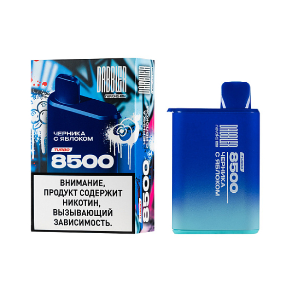 Электронка Dabbler Turbo Черника С Яблоком 8500 затяжек в Петрозаводске