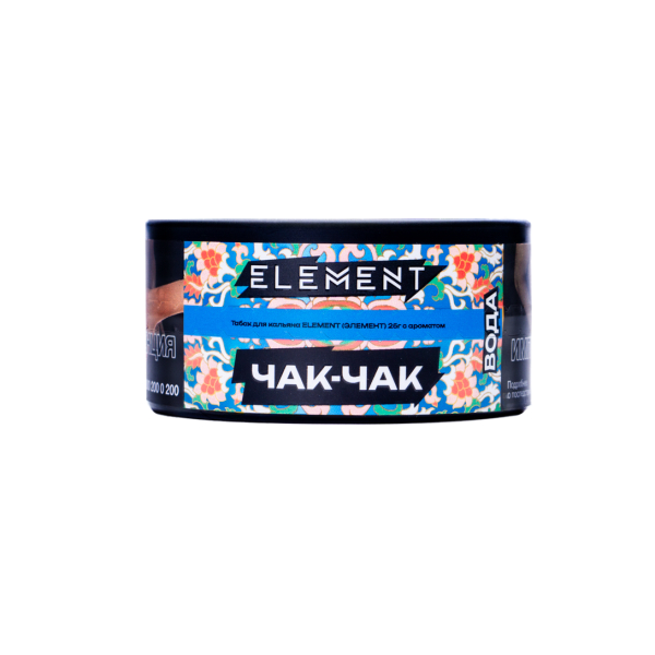 Табак Element Вода Chak Chak 25 грамм в Петрозаводске