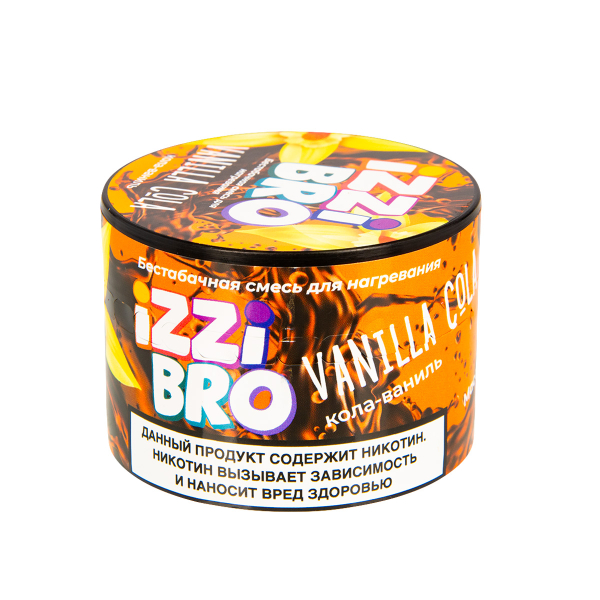 Смесь Izzibro Vanilla Cola 50 грамм в Петрозаводске