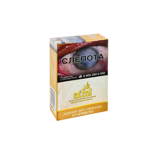 Табак Afzal Icy Lemon Tea 40 грамм  в Петрозаводске