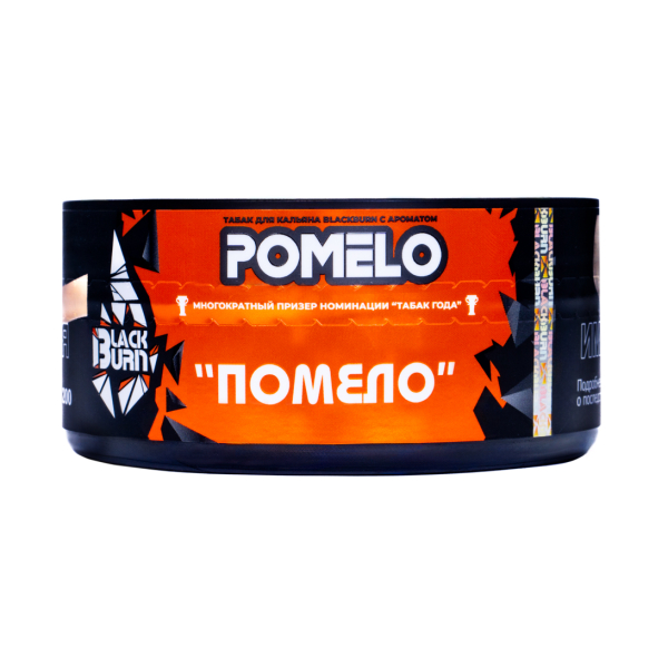 Табак BlackBurn Pomelo 100 грамм в Петрозаводске