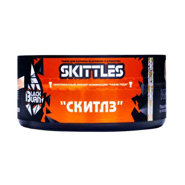 Табак BlackBurn Skittles 100 грамм в Петрозаводске