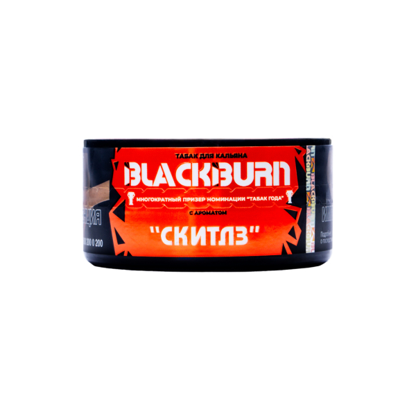 Табак BlackBurn Skittles 25 грамм в Петрозаводске