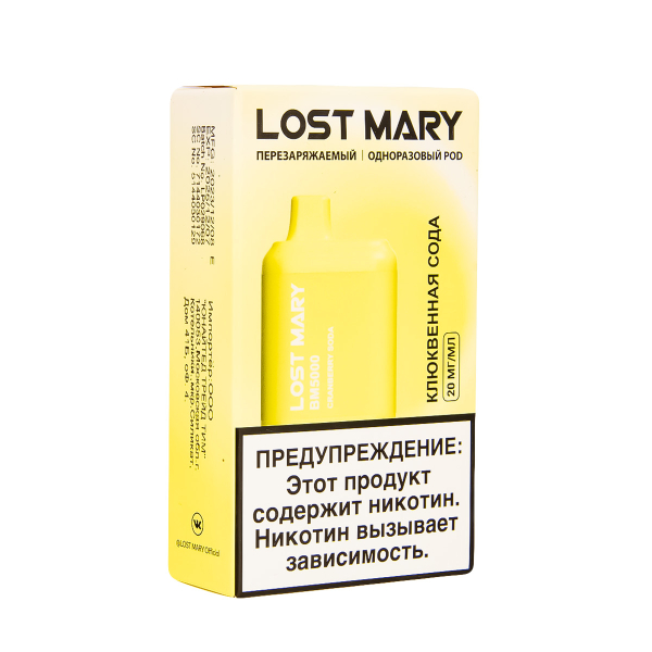ЭСДН Lost Mary BM Клюквенная Сода 5000 затяжек в Петрозаводске