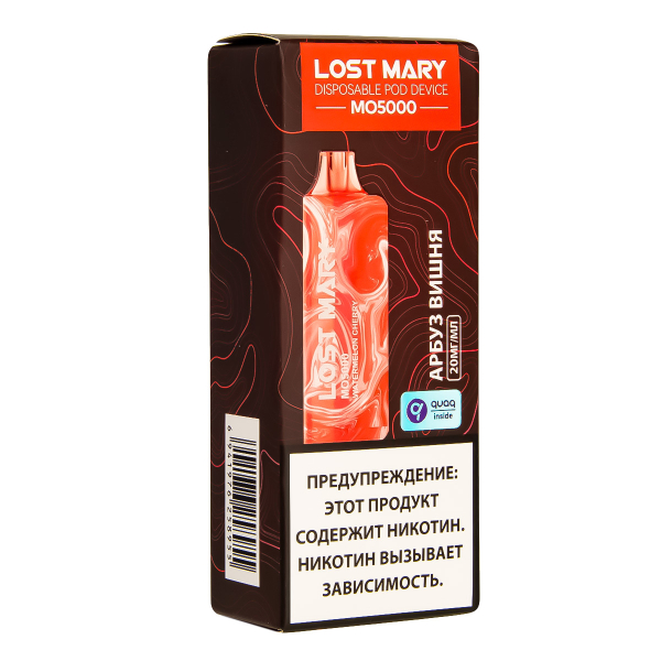 ЭСДН Lost Mary MO Арбуз Вишня 5000 затяжек в Петрозаводске