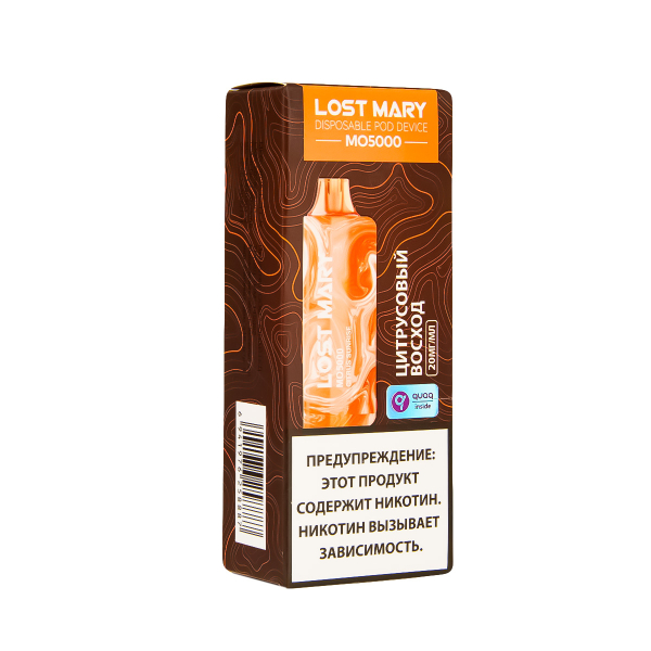 ЭСДН Lost Mary MO Цитрусовый Восход 5000 затяжек в Петрозаводске