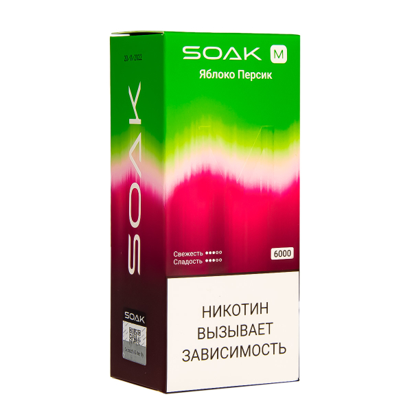ЭСДН SOAK M Apple Peach Bonbon 6000 тяг в Петрозаводске