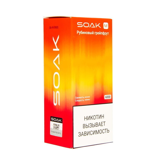 ЭСДН SOAK M Ruby Grapefruit 6000 тяг в Петрозаводске