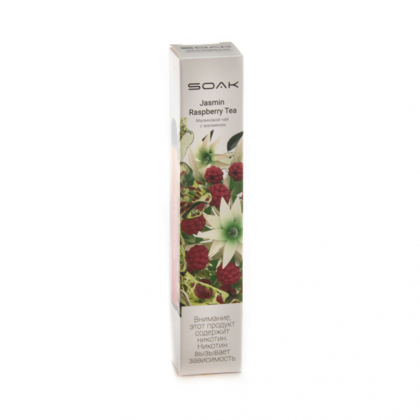 ЭСДН SOAK X Jasmin Raspberry Tea 2200 тяг в Петрозаводске