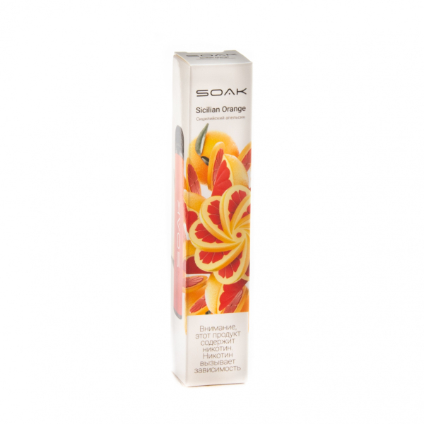 ЭСДН SOAK X Sicilian Orange 2200 тяг в Петрозаводске
