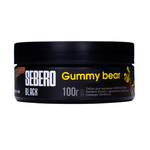 Табак Sebero Black Gummy Bear 100 грамм в Петрозаводске