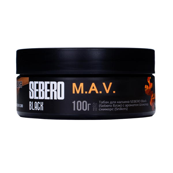 Табак Sebero Black M.a.v. 100 грамм в Петрозаводске