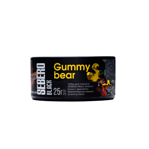 Табак Sebero Black Gummy Bear 25 грамм в Петрозаводске