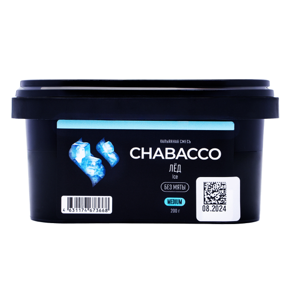 Chabacco Medium Ice 200 грамм в Петрозаводске