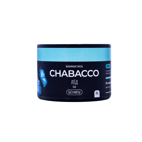 Chabacco Medium Ice 50 грамм в Петрозаводске