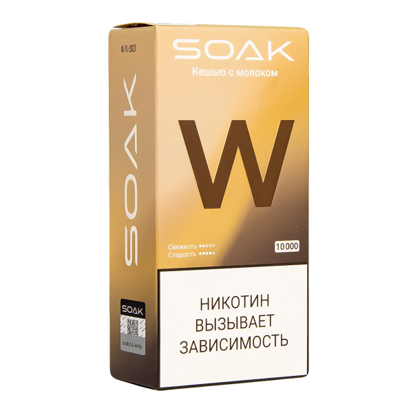 Электронная сигарета Soak W Кешью С Молочком 10000 в Петрозаводске