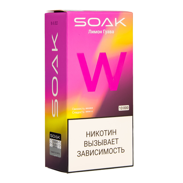 Электронная сигарета Soak W Лмион Гуава 10000 в Петрозаводске