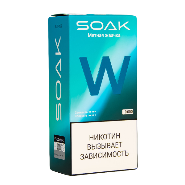 Электронная сигарета Soak W Мятная Жвачка 10000 в Петрозаводске
