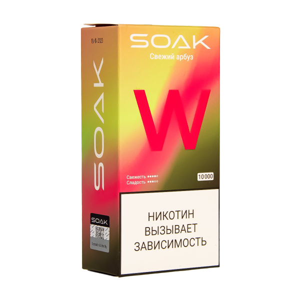 Электронная сигарета Soak W Свежий Арбуз 10000 в Петрозаводске