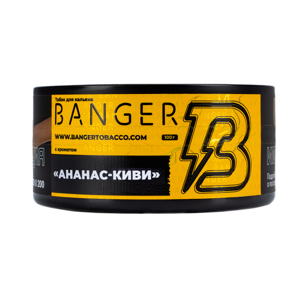 Табак Banger Pineapple Kiwi 100 грамм в Петрозаводске