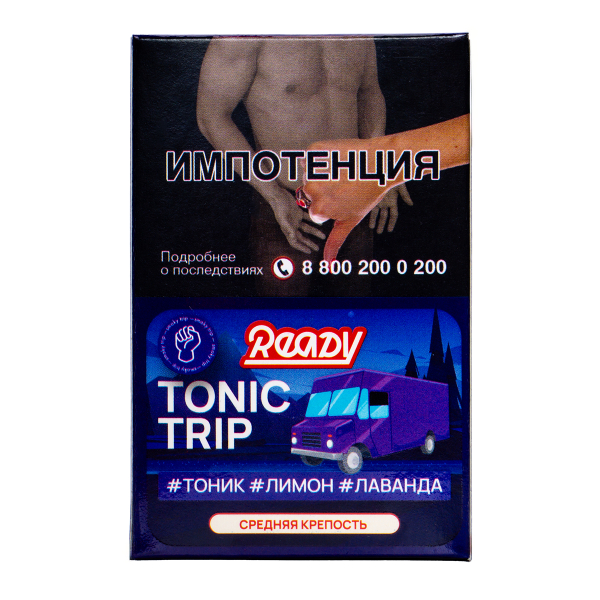 Табак Ready Tonic  Trip 25 грамм в Петрозаводске