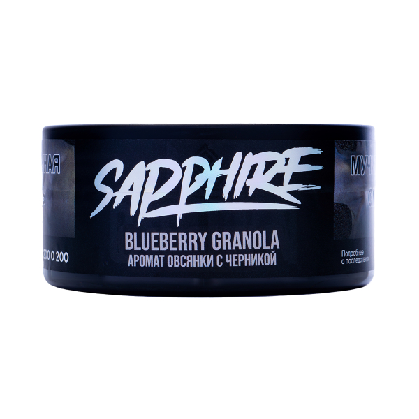 Табак Sapphire Crown Blueberry Granola 100 грамм в Петрозаводске