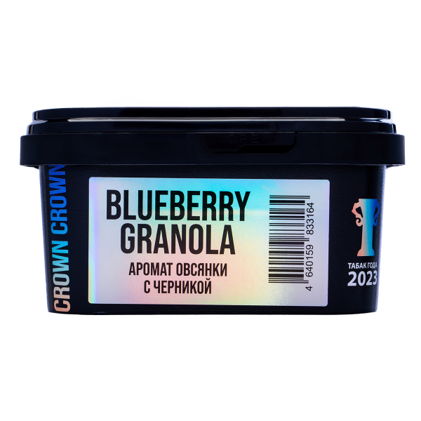 Табак Sapphire Crown Blueberry Granola 200 грамм в Петрозаводске
