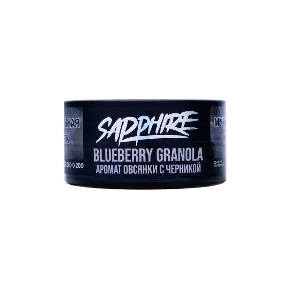 Табак Sapphire Crown Blueberry Granola 25 грамм в Петрозаводске