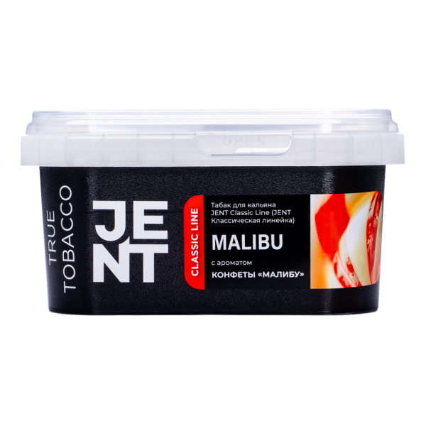 Табак Jent Malibu Конфеты Малибу 200 грамм в Петрозаводске