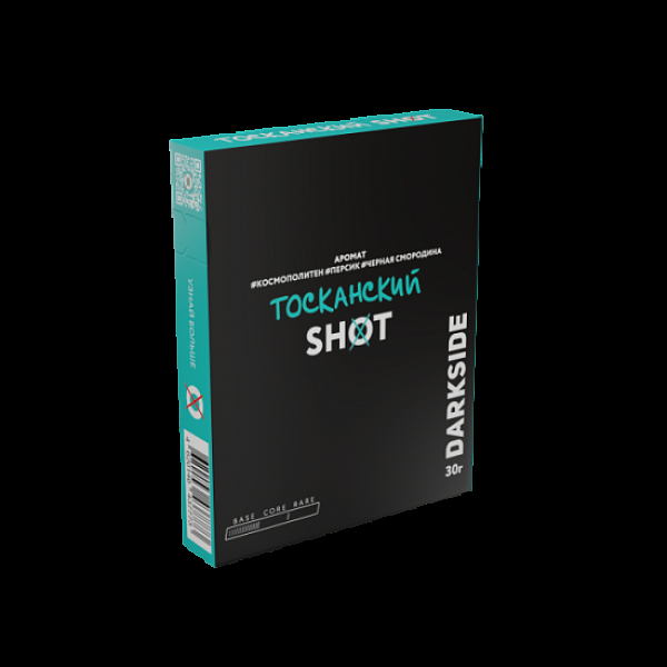 Табак Darkside Shot Тосканский 30 грамм в Петрозаводске