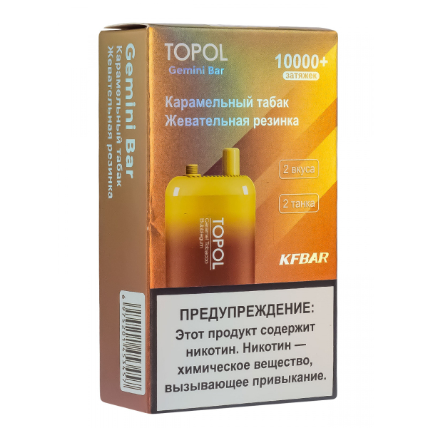 Электронка Topol Gemini Bar Caramel Tobacco | Bubblegum 10000 тяг в Петрозаводске