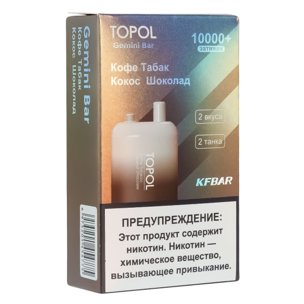 Электронка Topol Gemini Bar Coffee Tobacco | Coconut Chocolate 10000 тяг в Петрозаводске