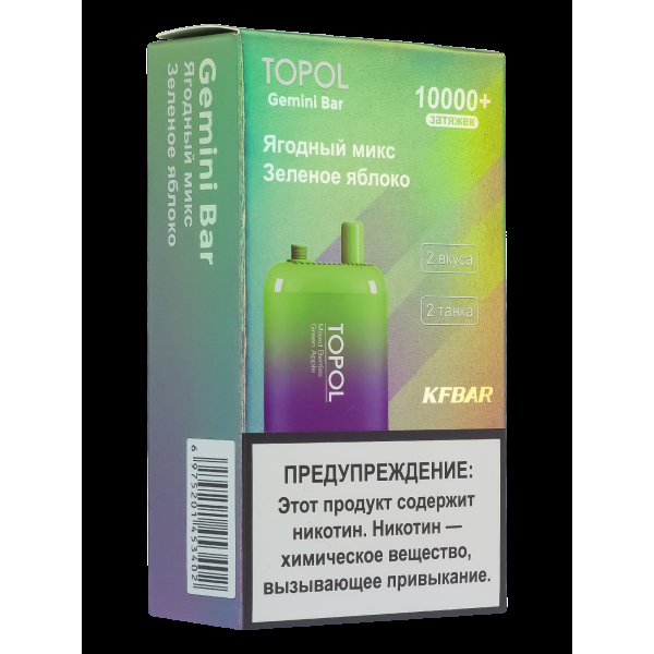 Электронка Topol Gemini Bar Mixed Berries | Green Apple 10000 тяг в Петрозаводске