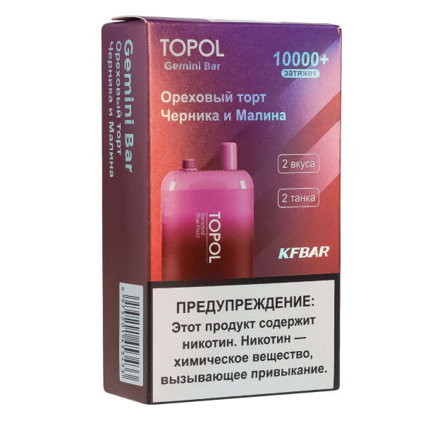 Электронка Topol Gemini Bar Sansrival | Blue Razz 10000 тяг в Петрозаводске