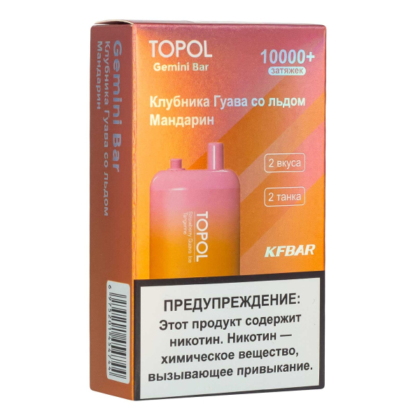 Электронка Topol Gemini Bar Strawberry Guava Ice | Tangerine 10000 тяг в Петрозаводске