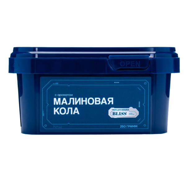 Табак Bliss Малиновая Кола 250 грамм в Петрозаводске