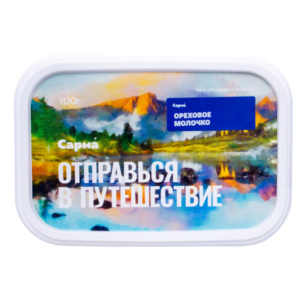 Табак Сарма Ореховое Молочко 100 грамм в Петрозаводске