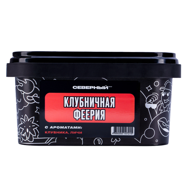 Табак Северный Клубничная Феерия 200 грамм в Петрозаводске