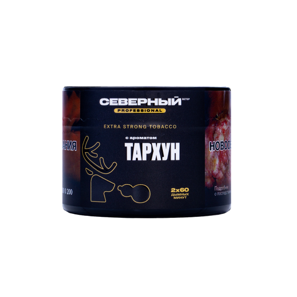 Табак Северный Professional Тархун 40 грамм в Петрозаводске
