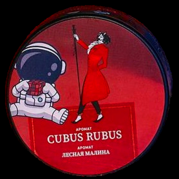 Табак Satyr Cubus Rubus Лесная Малина 25 грамм в Петрозаводске