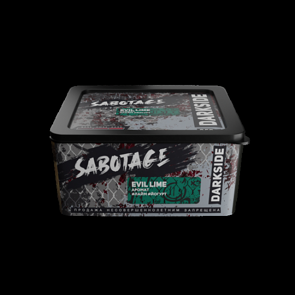 Табак Darkside Sabotage Evil Lime 250 грамм в Петрозаводске