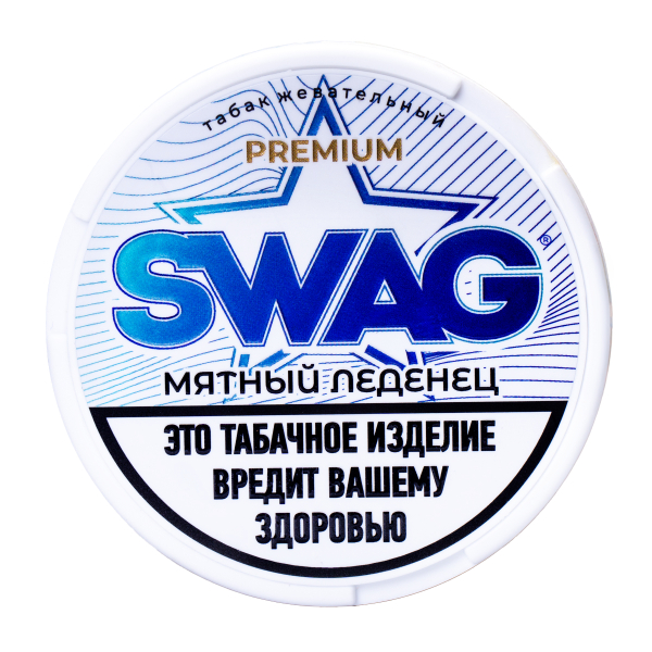 Жевательный табак Swag Strong Мятный Леденец 10 грамм в Петрозаводске