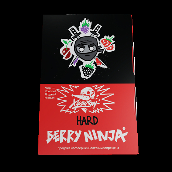 Табак Хулиган Hard Berry Ninja Лесные Ягоды 25 грамм в Петрозаводске
