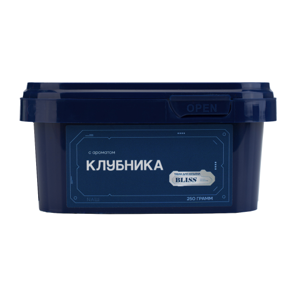 Табак Bliss Клубника 250 грамм в Петрозаводске