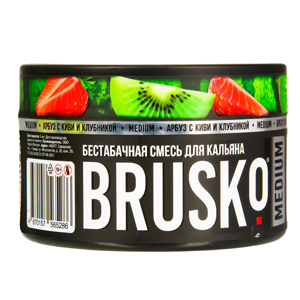 Бестабачная смесь Brusko Medium Арбуз С Киви И Клубникой 250 грамм в Петрозаводске