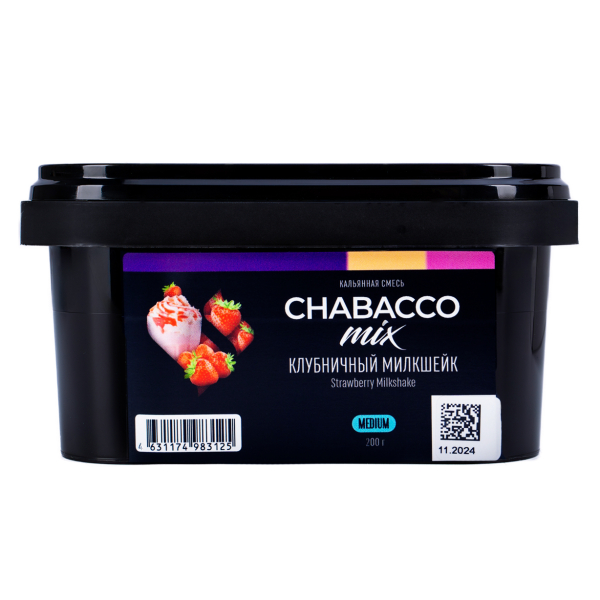 Бестабачная смесь Chabacco Mix Medium Strawberry Milkshake 200 грамм в Петрозаводске