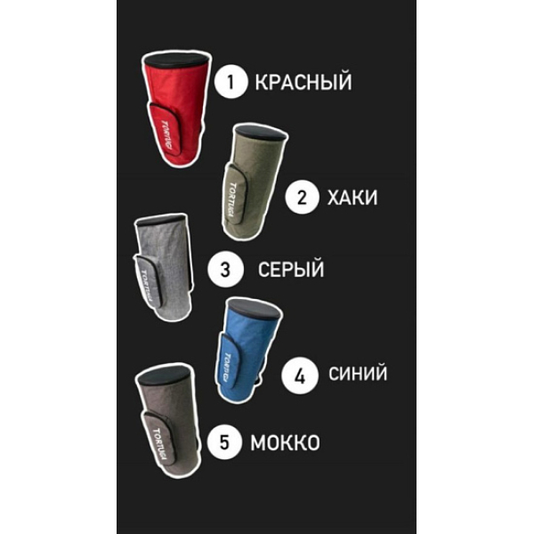 Сумка Tortuga Тубус   С Ковриком Мокко в Петрозаводске