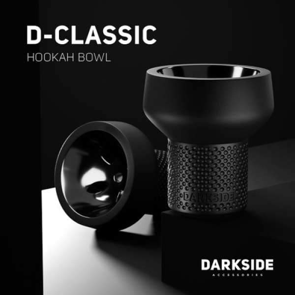 Чаша Darkside D Classic для кальяна в Петрозаводске